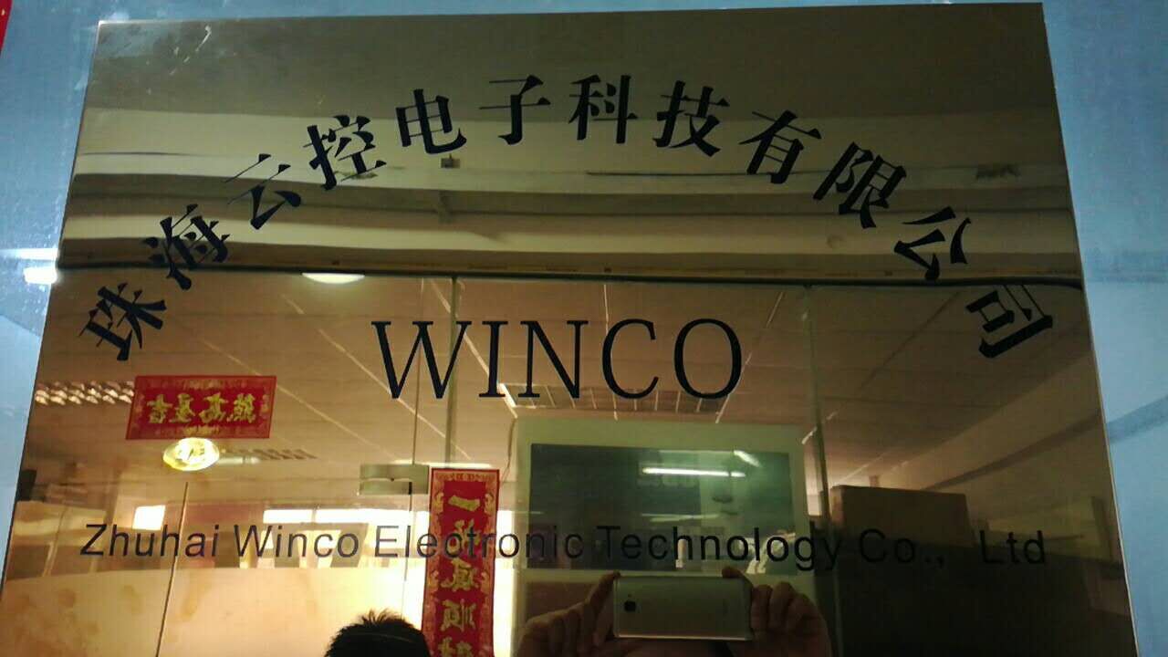 云控電子塑料熔指儀控制器圖片/云控電子塑料熔指儀控制器樣板圖 (2)