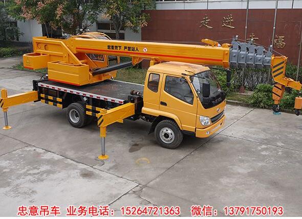 10噸小吊車圖片