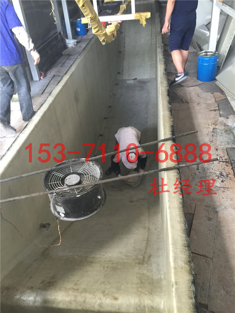 宿遷水池玻璃鋼防腐圖片/宿遷水池玻璃鋼防腐樣板圖 (4)