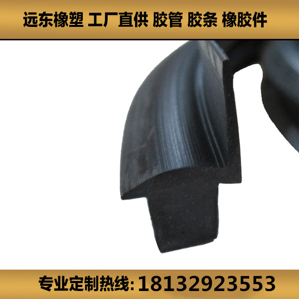 鴻越橡膠密封條?硅膠密封條?氟膠圓條