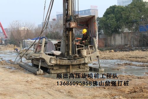 水泥攪拌樁圖片/水泥攪拌樁樣板圖 (2)