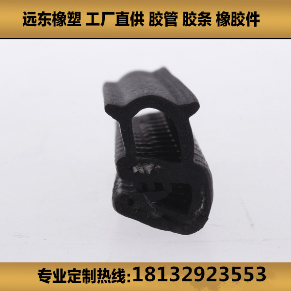 車窗密封條圖片/車窗密封條樣板圖 (4)