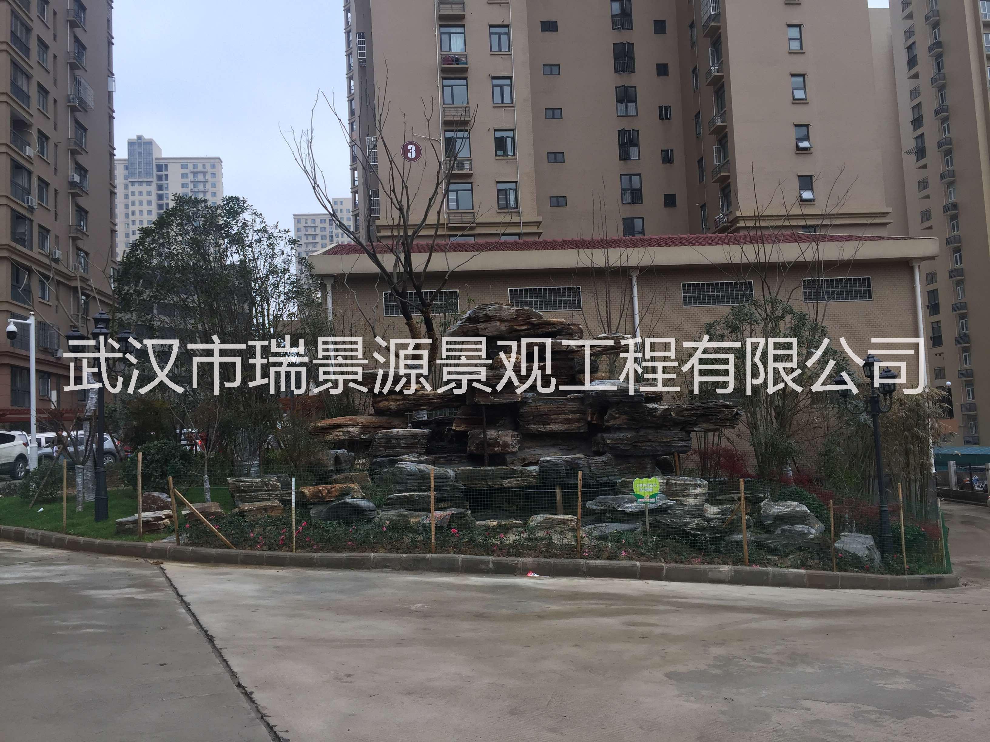 千層石假山 千層石假山施工　千層石假山報價