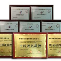 供應(yīng)吉首楚居隱形防護(hù)網(wǎng)圖片