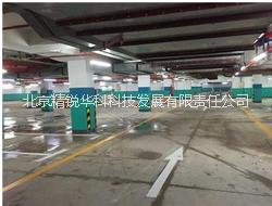 天津靜海圖片/天津靜海樣板圖 (3)