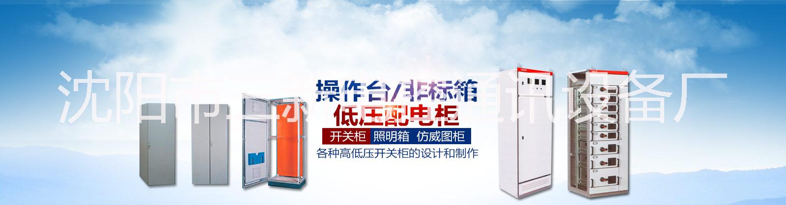 照明箱圖片/照明箱樣板圖 (1)