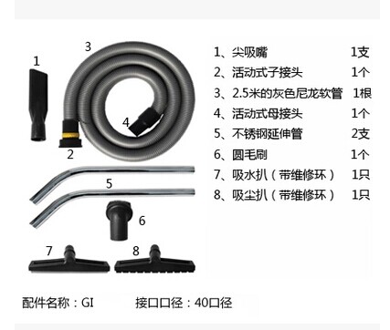 上海市凯德威DL3078P工业吸尘器厂家凯德威DL3078P工业吸尘器