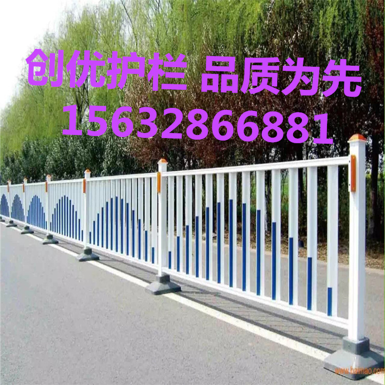 創(chuàng)優(yōu)市政道路鋅鋼圍欄  市政護欄圖片/創(chuàng)優(yōu)市政道路鋅鋼圍欄  市政護欄樣板圖 (3)