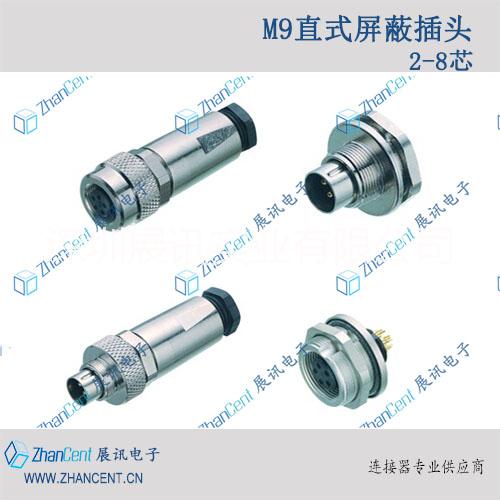 航空插頭MAOJWEI連接器圖片/航空插頭MAOJWEI連接器樣板圖 (3)