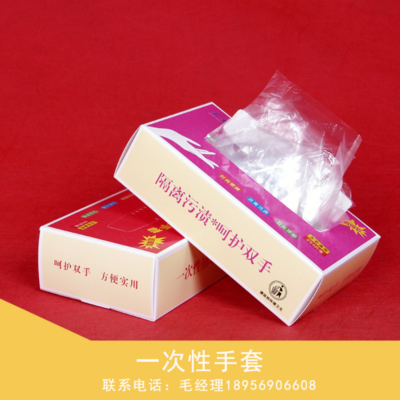一次性圖片/一次性樣板圖 (3)