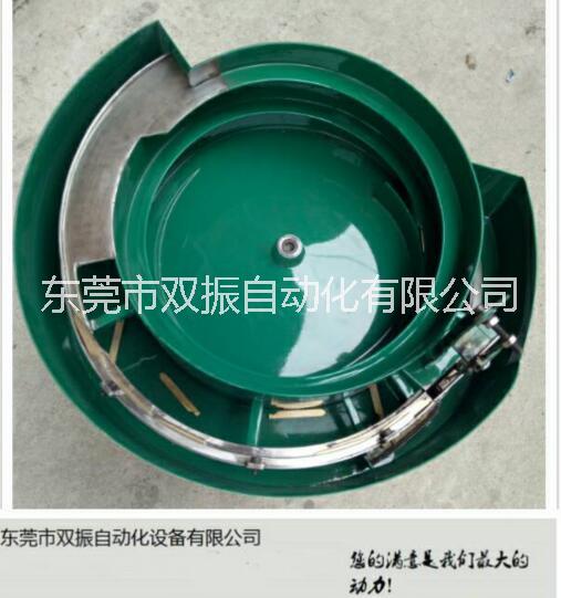 振動盤圖片/振動盤樣板圖 (2)