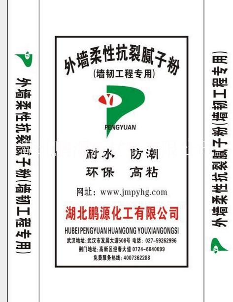 膩?zhàn)臃蹐D片/膩?zhàn)臃蹣影鍒D (1)