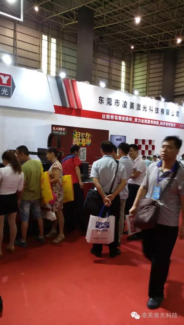 鈑金激光圖片/鈑金激光樣板圖 (4)