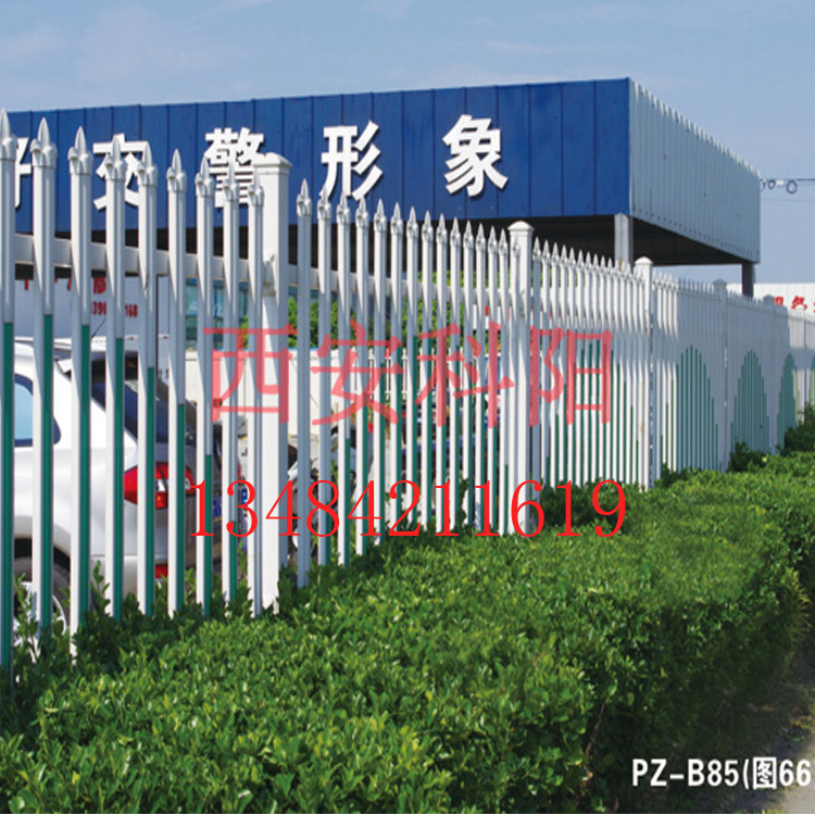 鋅鋼圍墻護(hù)欄圖片/鋅鋼圍墻護(hù)欄樣板圖 (3)