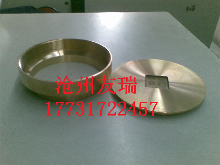 DN75清掃口圖片