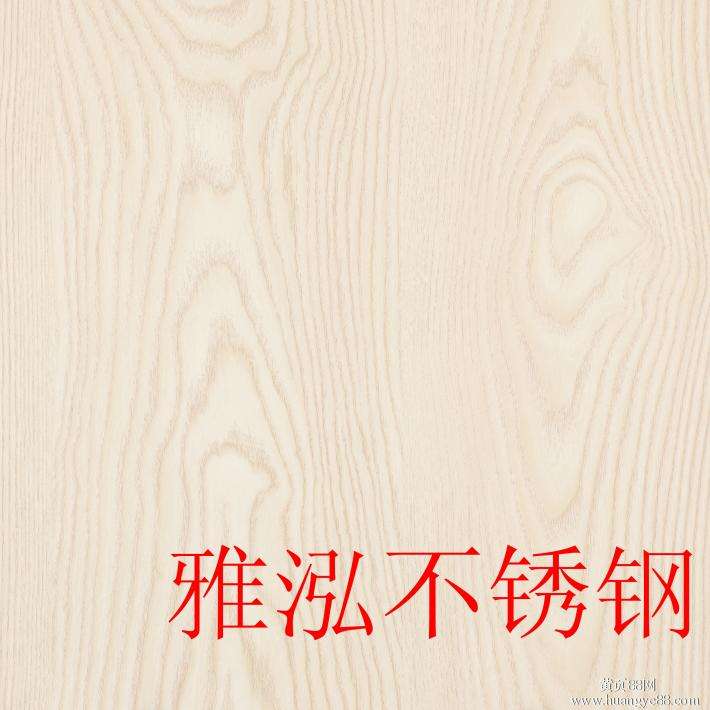 不銹鋼彩以板加工 不銹鋼彩色板加工