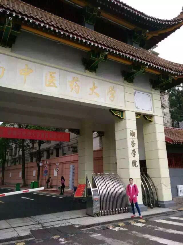 考證中心圖片/考證中心樣板圖 (2)
