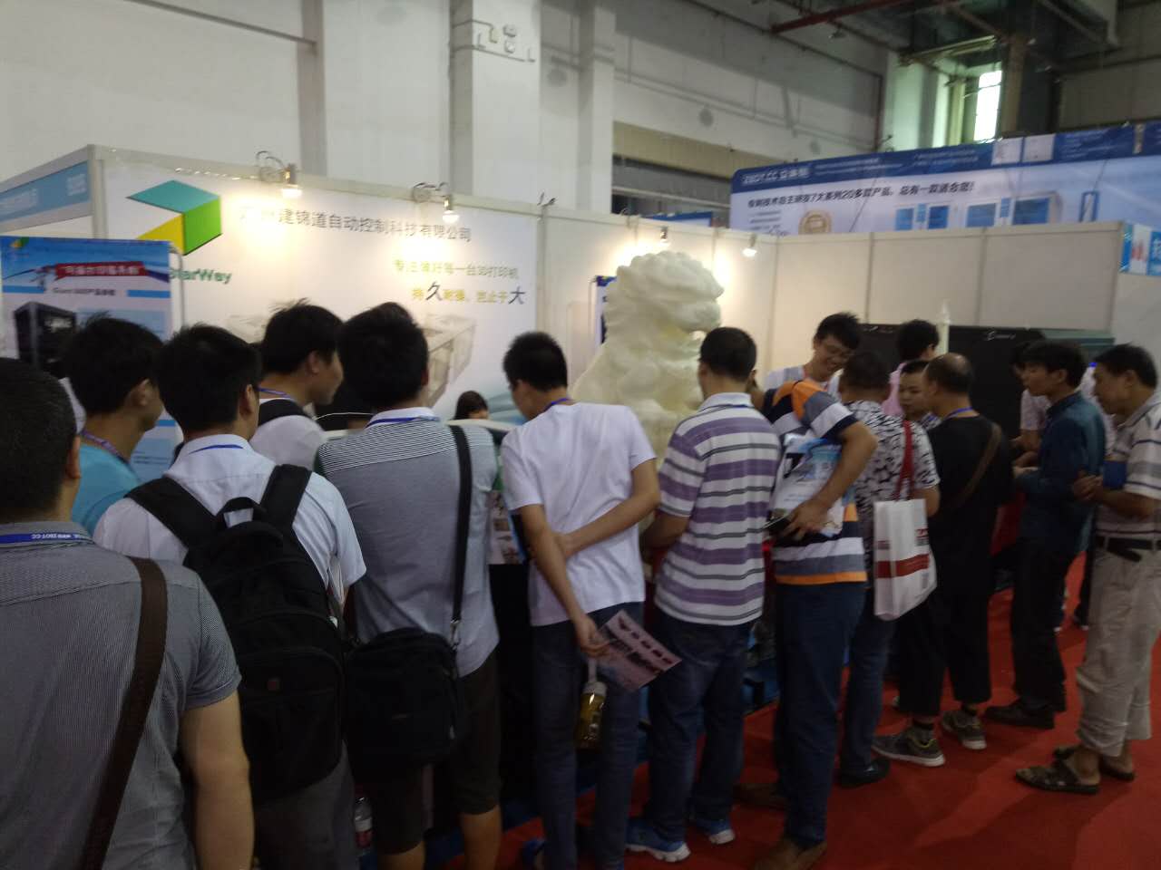 2017東莞國際服務(wù)機(jī)器人及VR圖片/2017東莞國際服務(wù)機(jī)器人及VR樣板圖 (2)