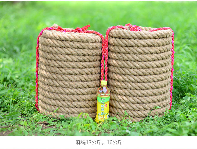 拔河繩圖片/拔河繩樣板圖 (4)