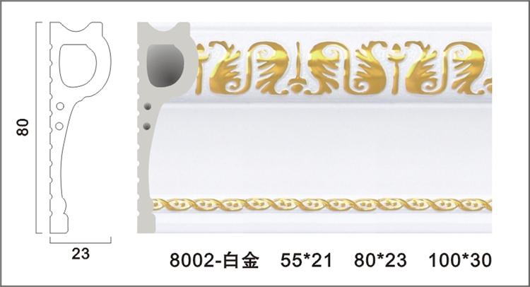 ps裝飾線條，裝修精美的房子，迎接美好的* 裝飾線條ps