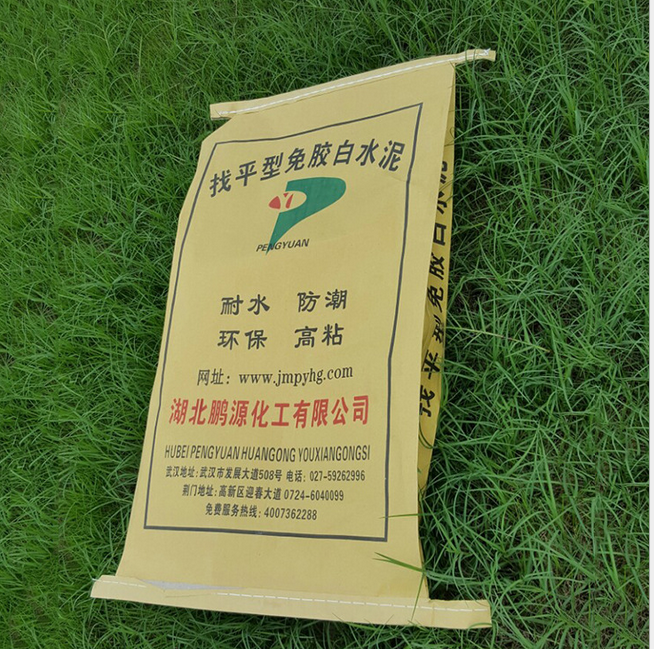 白水泥圖片/白水泥樣板圖 (2)