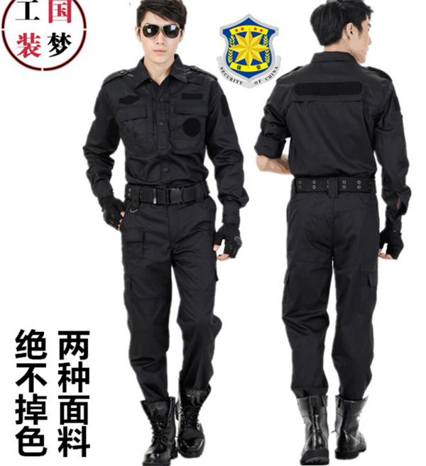 青島工裝定做廠家|素時(shí)錦衣保安圖片