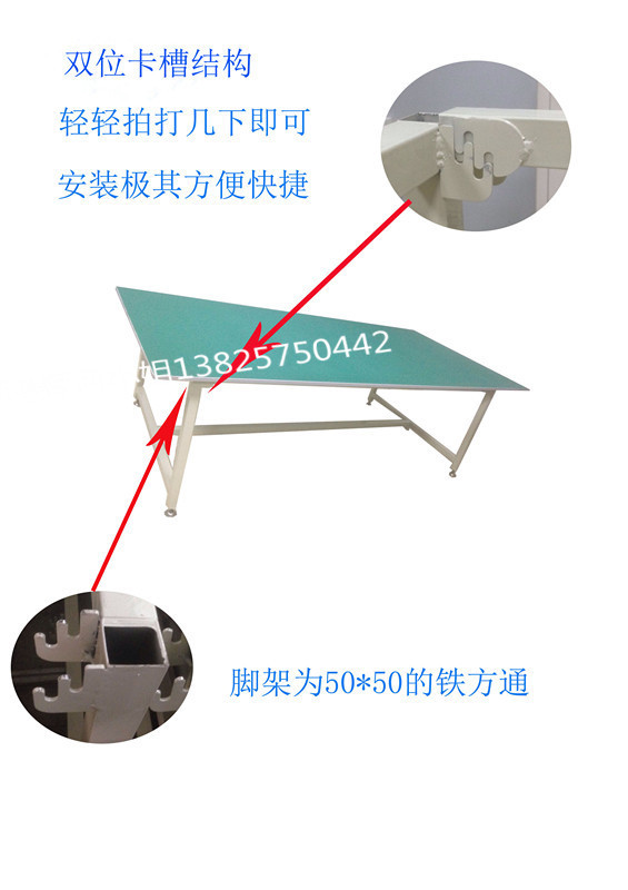 防靜電工作臺(tái)電子廠(chǎng)流水線(xiàn)工作臺(tái)檢測(cè)試驗(yàn)臺(tái) 可定制