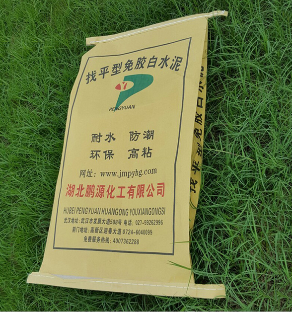 廠家免膠白水泥 防潮環(huán)保高沾水泥 白水泥價格