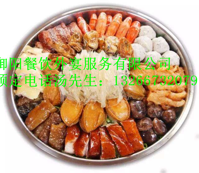 盆菜宴圖片/盆菜宴樣板圖 (3)