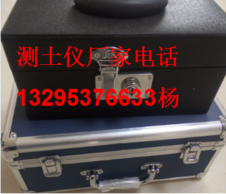 測土儀價格 測土儀，測土配方施肥儀 測土儀，測土配方施肥儀價格 測土儀器，測土配方施肥儀價格