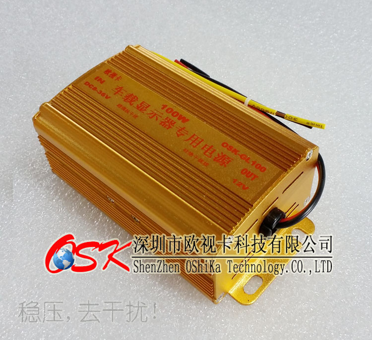 欧视卡OSK-GL100车载隔离电源100W 汽车稳压滤波降噪器8A 抗干扰