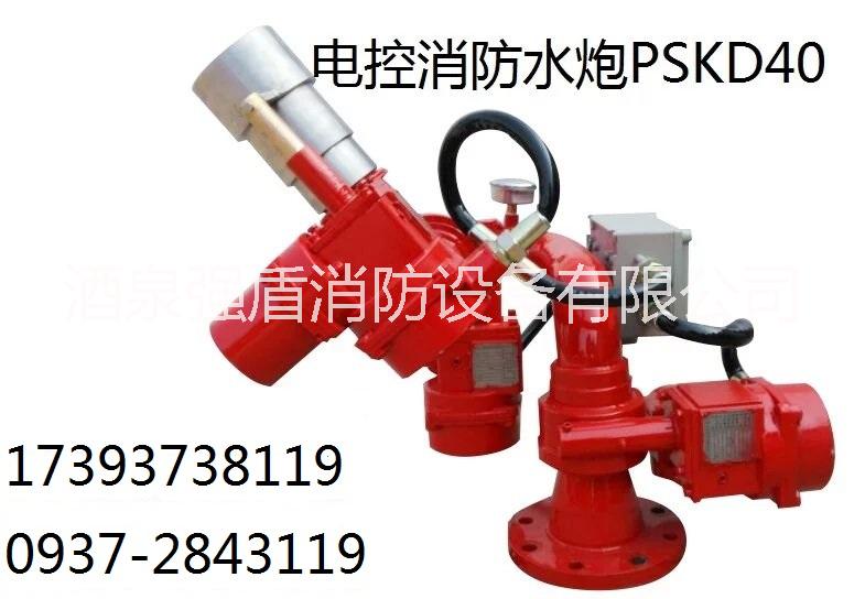 防爆消防水炮圖片/防爆消防水炮樣板圖 (3)