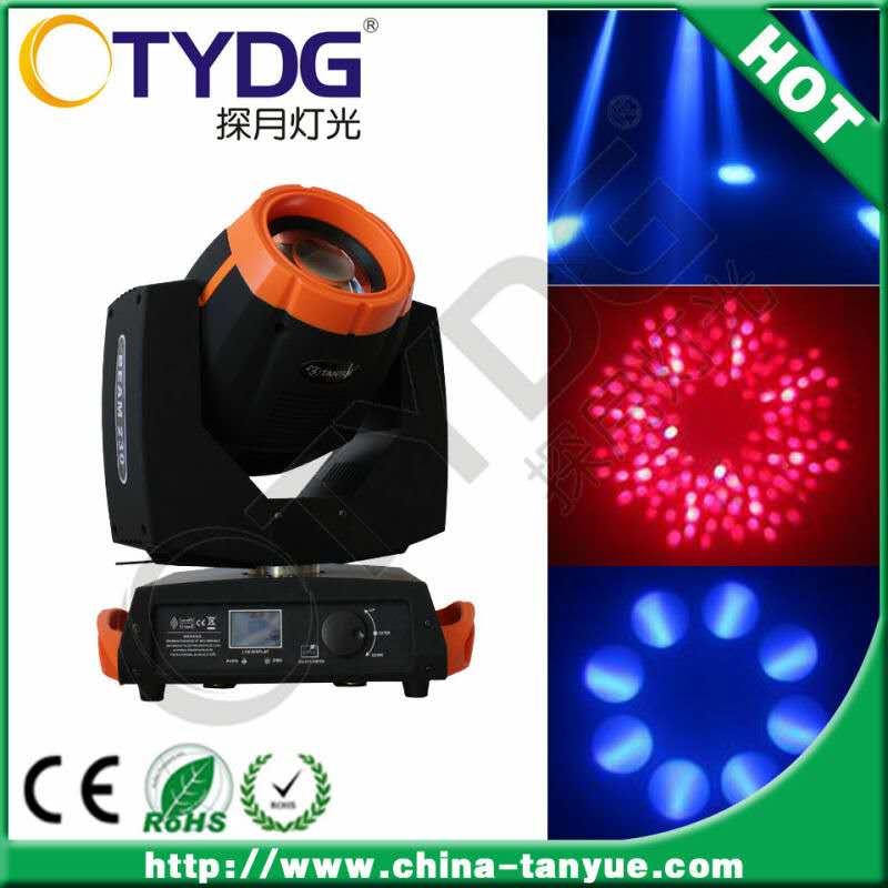 搖頭光束燈圖片/搖頭光束燈樣板圖 (1)