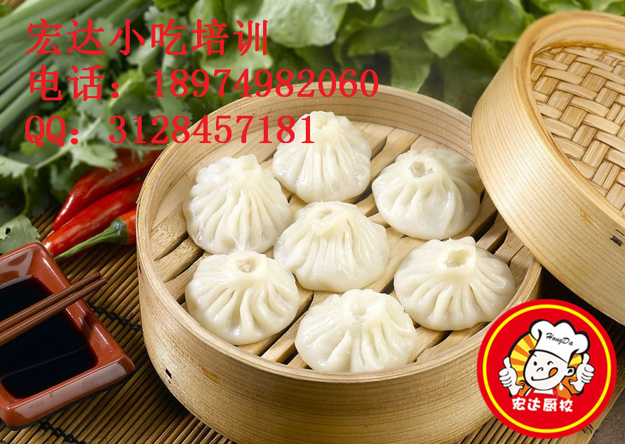 南翔小籠包圖片/南翔小籠包樣板圖 (4)