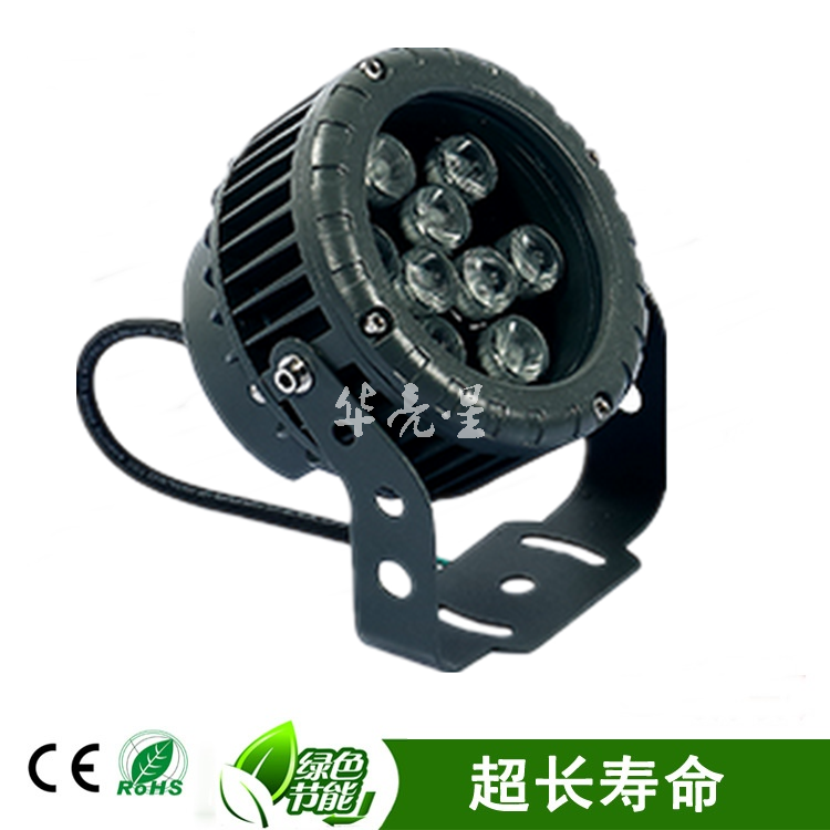 led9w12w投射灯图片