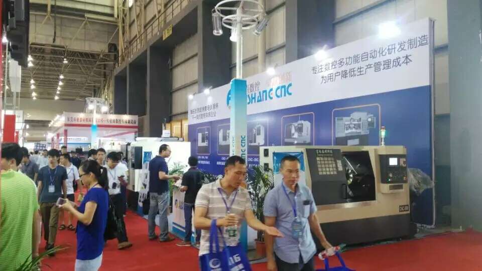 2017東莞國際服務(wù)機(jī)器人及VR圖片/2017東莞國際服務(wù)機(jī)器人及VR樣板圖 (1)