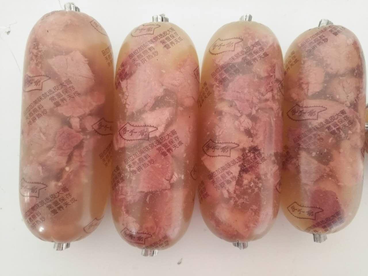 皮凍粉圖片/皮凍粉樣板圖 (3)