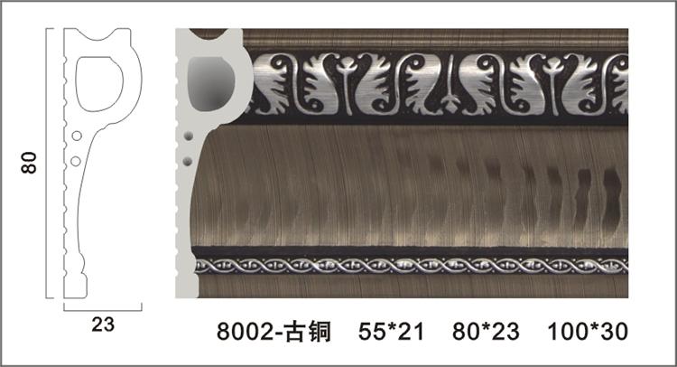 裝飾線條ps圖片/裝飾線條ps樣板圖 (2)