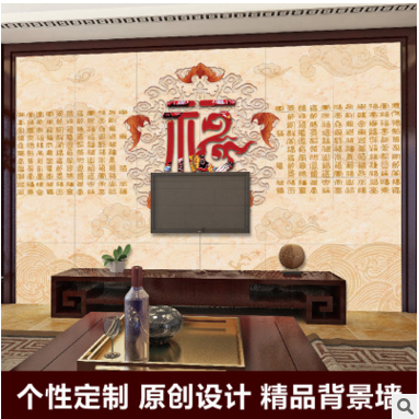 雕刻磚電視背景墻生產(chǎn)廠家 雕刻磚電視背景墻代理 電視背景墻供應(yīng)商 墻壁畫雕刻磚電視背景墻