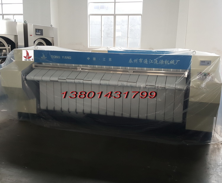 供應(yīng)河北燙平機廠家，河北燙平機廠家直銷，河北燙平機批發(fā)，河北燙平機 工業(yè)燙平機