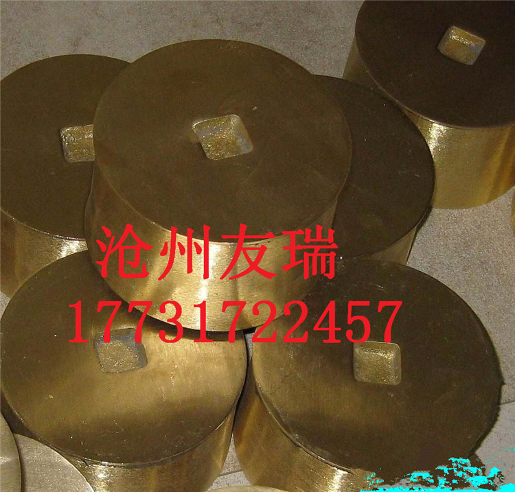 銅清掃口圖片/銅清掃口樣板圖 (2)