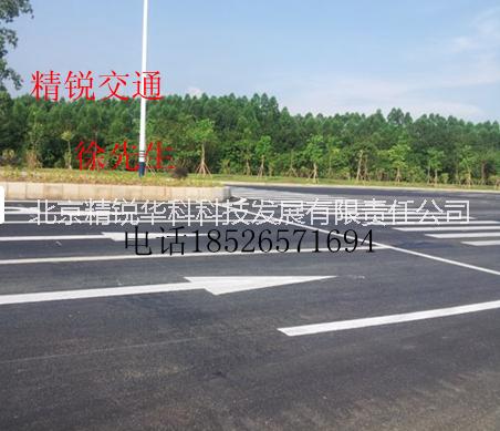 濱海新區(qū)工廠劃線圖片/濱海新區(qū)工廠劃線樣板圖 (3)