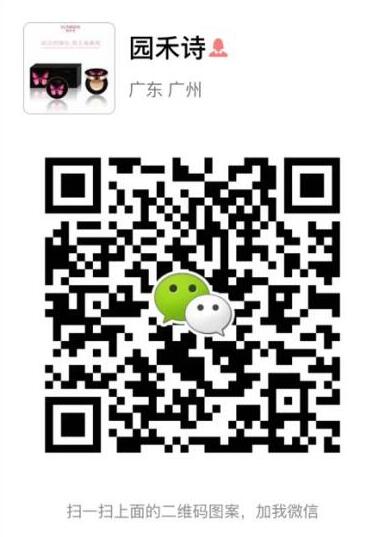 慕斯圖片/慕斯樣板圖 (2)