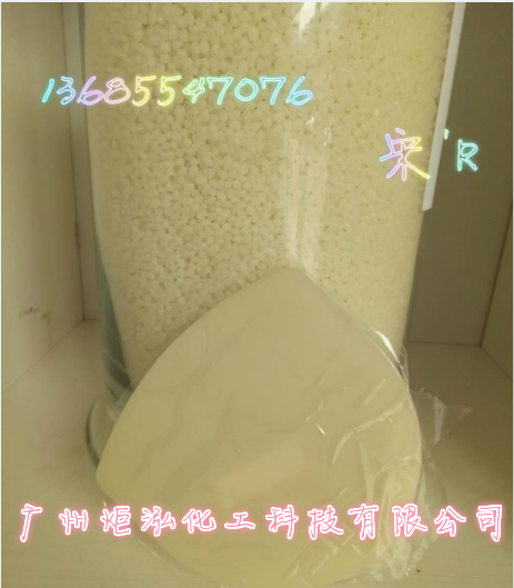 耐水解圖片/耐水解樣板圖 (4)