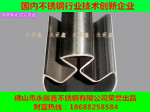 63圓管圖片/63圓管樣板圖 (2)