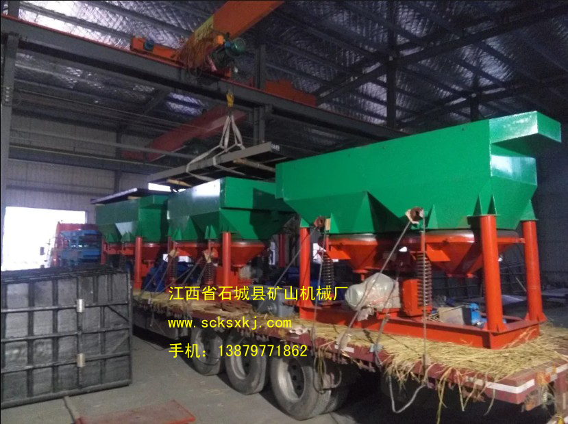 選礦機械 鉻渣跳汰機 大型跳汰機 跳汰機供應(yīng)商