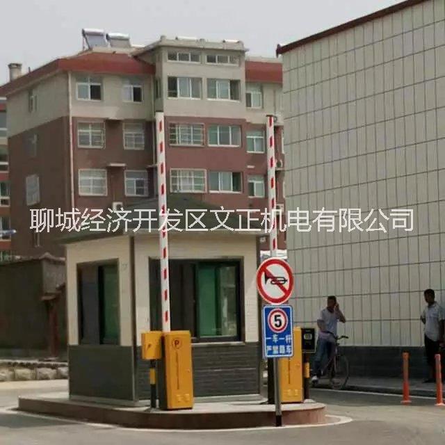 車牌識別道閘圖片/車牌識別道閘樣板圖 (3)