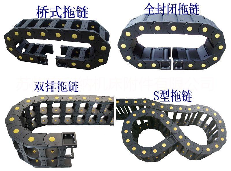 青島鋼板防護(hù)罩，風(fēng)琴防護(hù)罩廠家圖片