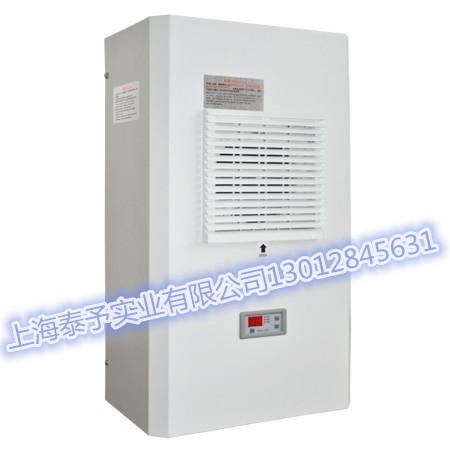 供應工業(yè)空調，機柜空調 ，耐高溫空調，電氣柜空調 工業(yè)空調，機柜空調，耐高溫空調