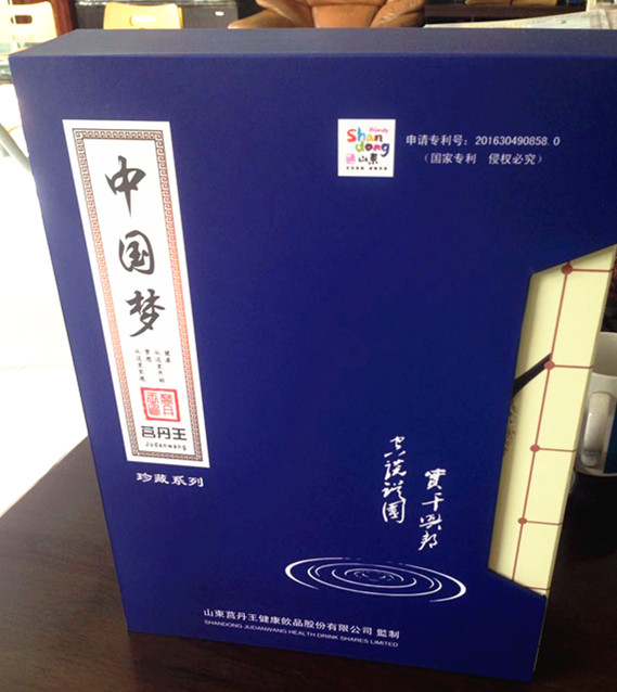 丹參茶圖片/丹參茶樣板圖 (2)